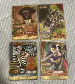 ワンピーベリーマッチSR まとめ売り