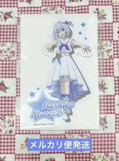 バンドリ 倉田ましろ ステッカー DAISO ダイソー