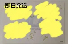 ディアヴォ 10周年 リジェショ　特典メッセージ ポストカード　ブレチャ