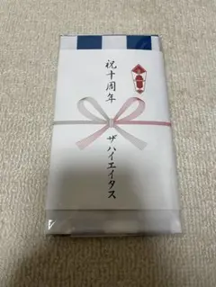 the HIATUS☆10周年グッズ☆てぬぐい☆新品