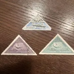 使用済み外国切手3枚セット