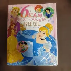 Item thumbnail for item c74ea3a2-946c-4839-ab9b-9a7fb9d85812