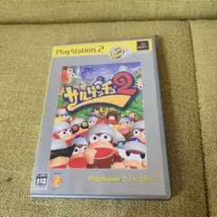 サルゲッチュ2 PlayStation 2 the Best