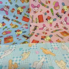 ハギレ　ウサハナ　お菓子柄　綿生地2色セットおまけつき　2008年
