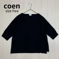 coen コーエン コクーンスリーブ 7分袖 ポロ カットソー free