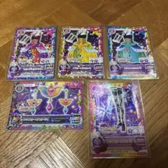 Item thumbnail for item 318445ff-e578-4e16-b97a-a48ec0f821a8