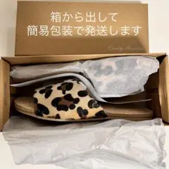 新品未使用 Candy Paradise ゴールド スライドサンダル ぺたんこL