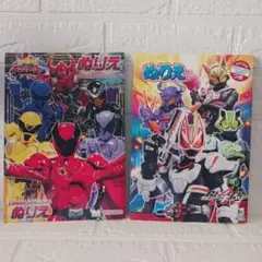 仮面ライダーギーツ　キングオージャー　ぬりえ