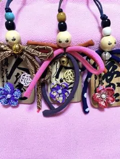 百人一首木札のチャーム笑顔大３セット