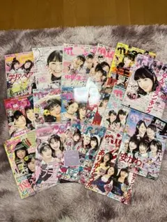 2025年最新】ピチレモン 冊の人気アイテム - メルカリ