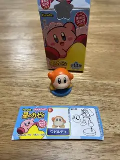 Furuta 星のカービィ ワドルディ フィギュア