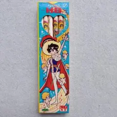 Item thumbnail for item b9690ad2-ee44-4215-88b6-e04b4ec0aaa6