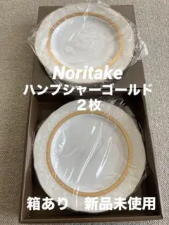 Item thumbnail for item dd6a0460-4a6c-4df4-a3e1-41d64ecab6bd