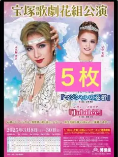 Item thumbnail for item 37c1fdc3-68ff-4880-96f0-8feb04213419