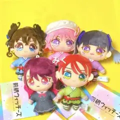 前橋ウィッチーズ マスコット 5種セット