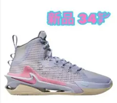 Item thumbnail for item 91283a97-8de8-4ffe-8310-b89f015b7203