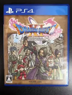 Item thumbnail for item ef9f0681-2e2c-46a5-8c5b-96d43a77c3c7