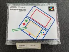 新品 3DS 本体 スーパーファミコン エディション