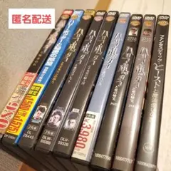 全巻+ファンタビ　ハリーポッター　DVD