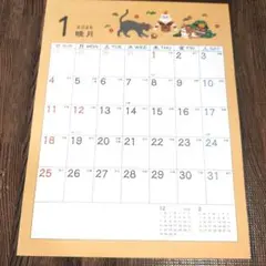2026年 カレンダー 壁掛け　猫　ネコ　ダイソー