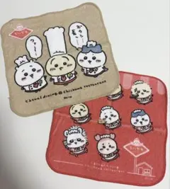 【特別価格！】 ちいかわ レストラン ハンカチ ハンドタオル 2枚 セット ④