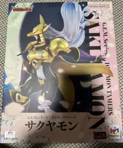 抽選販売】 G.E.M.シリーズ デジモンテイマーズ サクヤモン