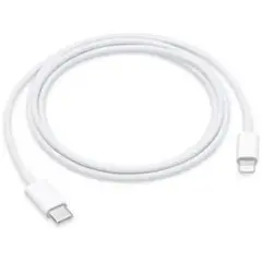 【アップル純正】USB-C ⇔ Lightningケーブル