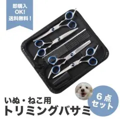 Item thumbnail for item 90ba94f0-11d4-4aee-bf76-12d4f6f37bc1