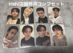 スキズ　karma HMV店舗特典コンプセット　ヒョンジン　ピリ