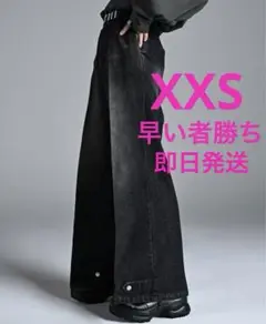 ADRER エクストラクオリティワイドフレアパンツ ブラック系2