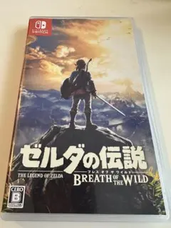 ゼルダの伝説 ブレス オブ ザ ワイルド(ケースのみ)
