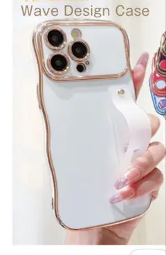 ウェーブデザイン ホワイト iPhone14proケース