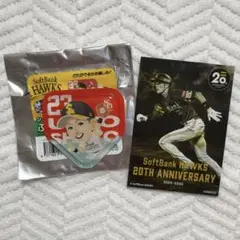 #23周東佑京 グッズ