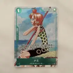 ナミ　限定特典カード　パラレル　3周年記念ガイドブック