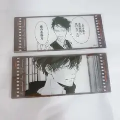 鴨乃橋ロンの禁断推理 フィルム風クリアしおり