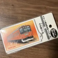 パスケース 中央線201系 タッチアンドゴー