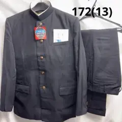 Item thumbnail for item 0e83b969-c160-44bb-b95d-a14a491f3f90