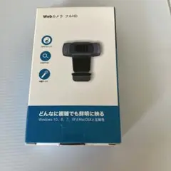 MEWK-A1 Webカメラ フルHD