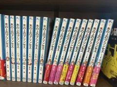 氷の上のプリンセス　ジュニア編、シニア編　全巻セット