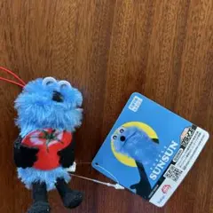サンサン ぬいぐるみ トマト付き 約10cm