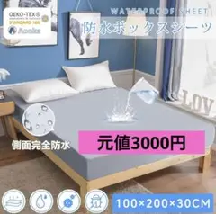 Item thumbnail for item b56090aa-1ba0-4c1c-a422-4650a35724bf