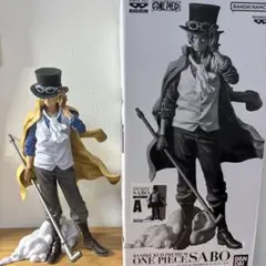 ワンピース バンプレストくじ A賞 サボ