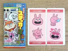【匿名配送】スタジオUGにしむらゆうじ きゃらくたぶるステッカーズ ラブラビット
