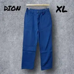 2185★ 【DION】　カラーパンツ　ブルー　大きめ　リラックス　XL 美品