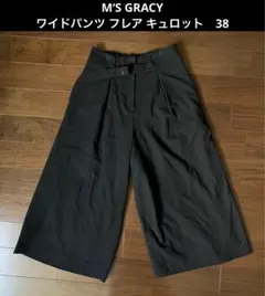 M‘S GRACY ワイドフレアパンツ キュロット