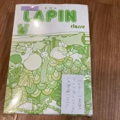 しちだ式七田式　3歳〜6歳位対象　希少英才教育2年分24冊セットCD付き　お受験