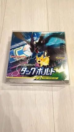 ポケモンカードゲーム ダークボルト シュリンク付き box 未開封