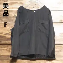 【美品】レディース7分袖ブラウス　裏地付　胸前に２つのポケット付　フリーサイズ