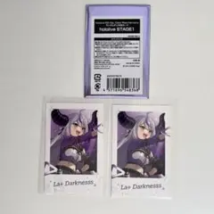 Item thumbnail for item da89e804-3e21-41c6-8f52-639bb617d348