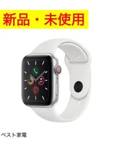 ✨早い者勝ち✨Watch se 新品未使用 本体 45mm